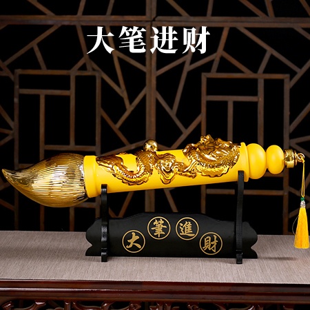 2斤镀金工艺摆设陶瓷酒坛（大笔进财）