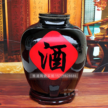 热销推荐100斤150斤200斤贴酒字大酒坛