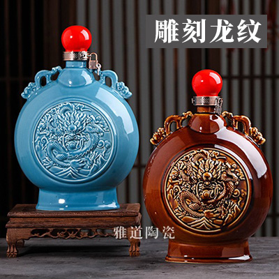 景德镇高档浮雕龙纹陶瓷酒坛木盒装