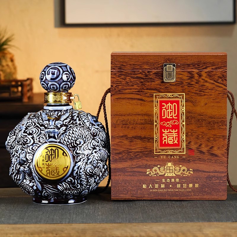 龙转乾坤5斤浮雕陶瓷空酒瓶酒罐酒坛子